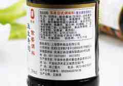 食品說明書翻譯_專業(yè)食品說明書翻譯服務(wù)