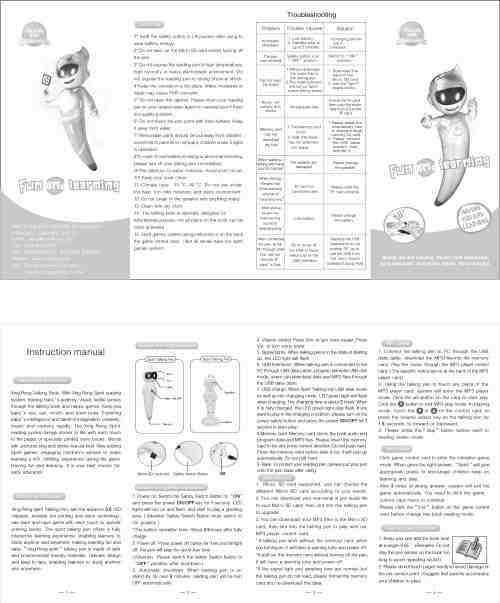 說明書翻譯找哪家公司 說明書翻譯找哪家公司