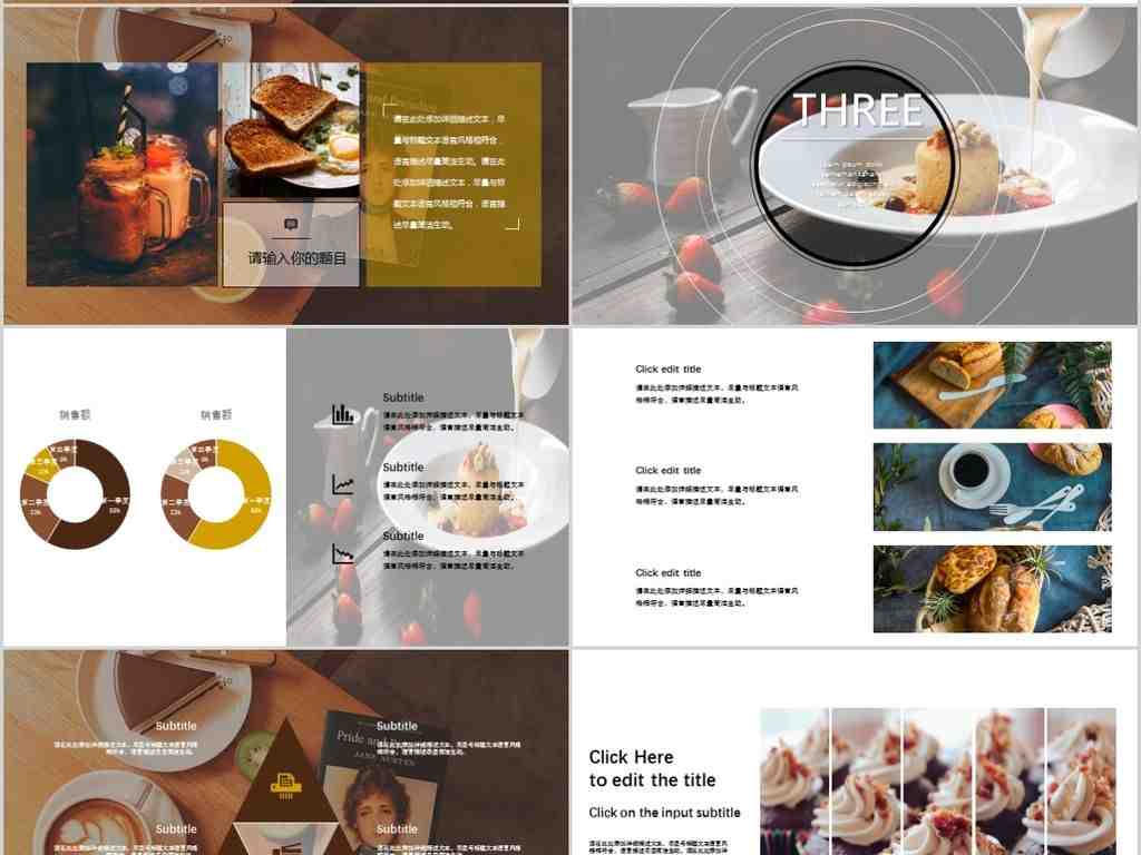 產(chǎn)品介紹翻譯常用的小技巧(圖1) 產(chǎn)品介紹翻譯