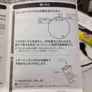 安裝說明書翻譯_設備安裝說明書翻譯公司_設備安裝說明書翻譯