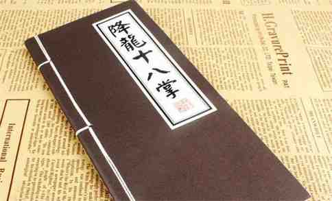 書(shū)籍翻譯