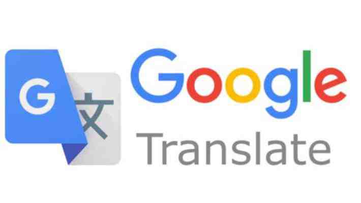 論文翻譯軟件