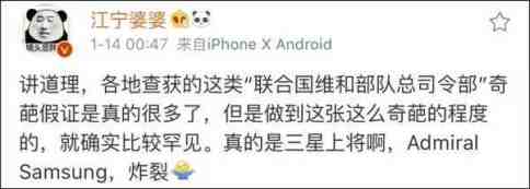英語(yǔ)翻譯