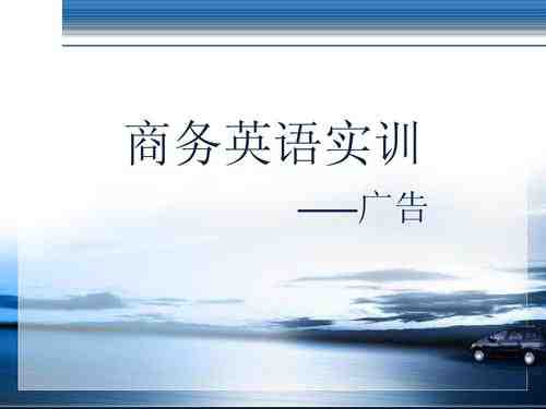 限制印度本地化翻譯工作語言環(huán)境復雜(圖1) 限制印度本地化翻譯工作語言環(huán)境復雜(圖1)