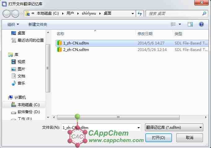 681×476