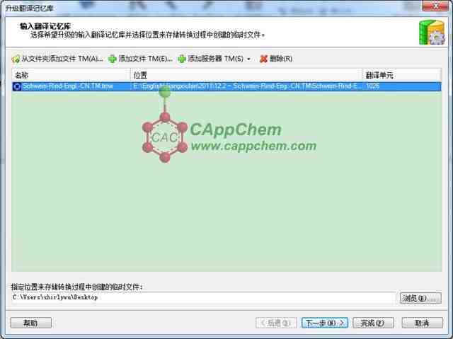 640×479