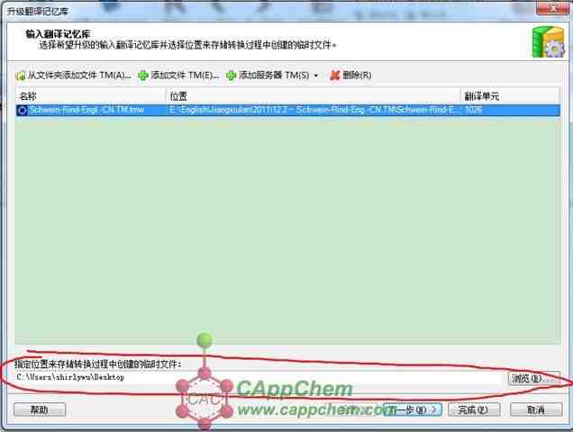 636×480