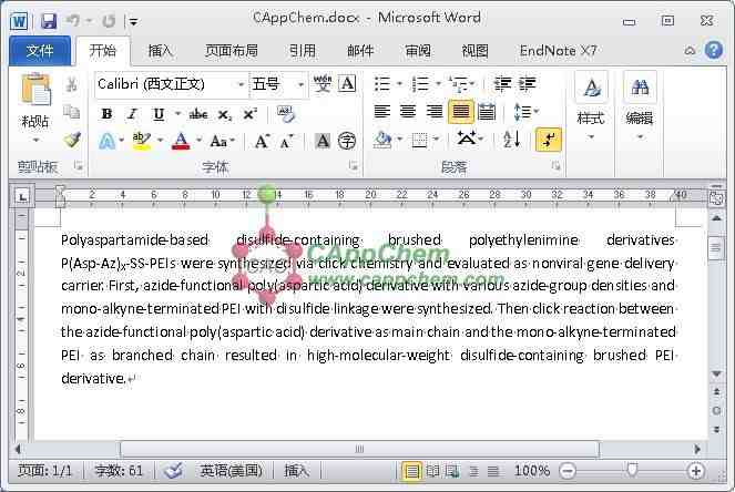 Trados 2014如何為譯文添加或消除突顯顏色(圖2) 663×444