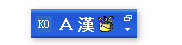 掌握韓語輸入法:韓語打字練習(xí)(圖1) 掌握韓語輸入法:韓語打字練習(xí)(圖1)