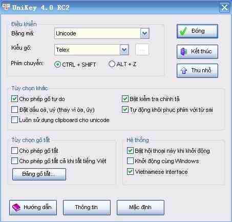 越南語輸入法_越南語輸入法(Unikey)下載(圖9)