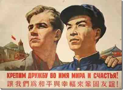 講真的！學(xué)俄語能用在13個(gè)國家和地區(qū)（詳解俄語用處）