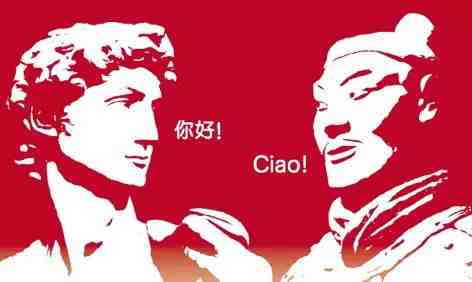 意大利語難學(xué)嗎