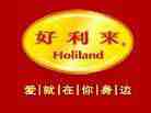 經(jīng)典的國(guó)內(nèi)商標(biāo)的翻譯(圖2) 國(guó)內(nèi)商標(biāo)的翻譯