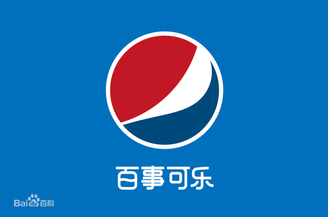 Pepsi Cola