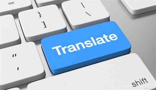 英語翻譯十大技巧_英文翻譯技巧(圖1) 英語翻譯十大技巧