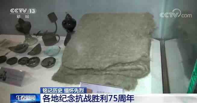 "抗戰(zhàn)勝利"英文怎么說?
