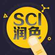 sci論文翻譯公司推薦_翻譯潤色機構_價格