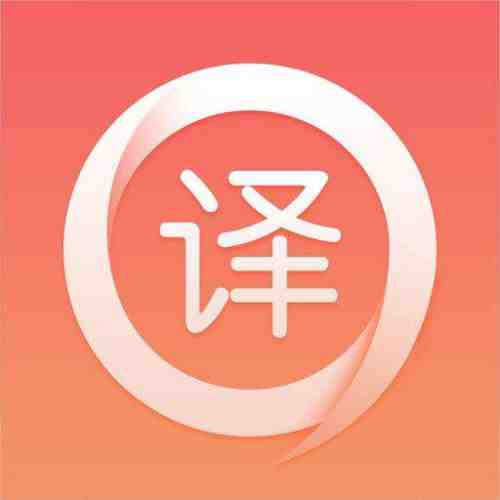 企業(yè)簡(jiǎn)介翻譯常見方法_英文公司介紹(圖1)