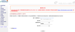 申請德國簽證攻略_德國簽證材料所需翻譯明細(xì)及類別_申請德國簽證流程