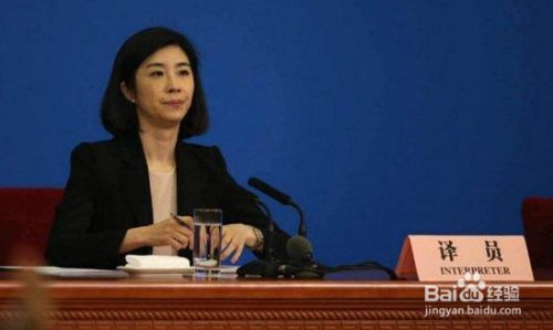 英語翻譯工作工資一般多少