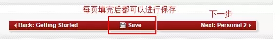 2018美國(guó)簽證面簽材料準(zhǔn)備攻略，手把手教你辦理美國(guó)簽證!