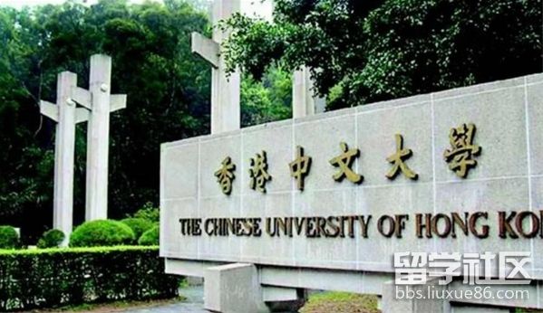 亞洲留學(xué)雅思需要多少分