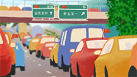 "早晚高峰"用日語怎么翻譯？用日語怎么說？(圖1)