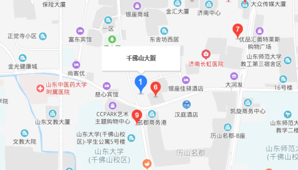 濟南簽證中心可以辦哪些國家