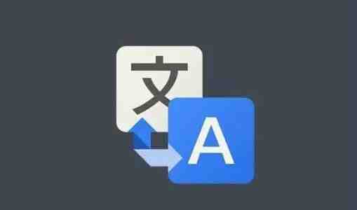 專業(yè)韓語(yǔ)翻譯機(jī)構(gòu)怎樣選擇合適(圖2) 韓語(yǔ)翻譯機(jī)構(gòu)