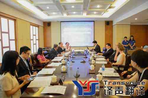 會議口譯時常見問題有哪些？