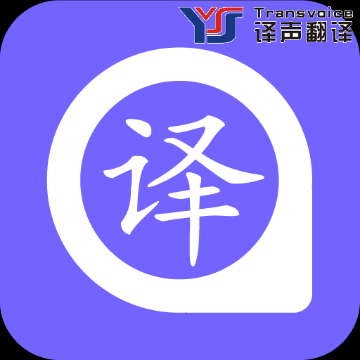 英語文獻(xiàn)翻譯有哪些要求? 英語文獻(xiàn)翻譯有哪些要求?