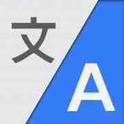 <b>合同翻譯需要十分慎重</b>