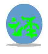 如何保障基礎(chǔ)合同翻譯品質(zhì)？