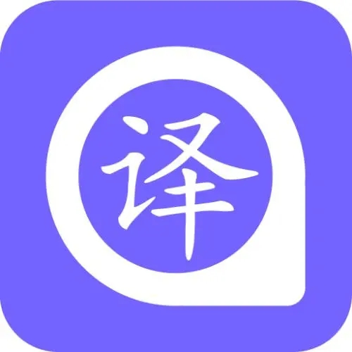 德語的翻譯工作呈現(xiàn)更好效果